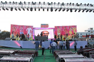 Bheemavaram Bullodu Audio Release